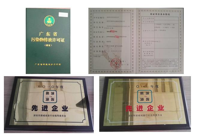 证书1.jpg